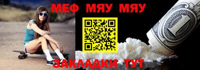 ПСИЛОЦИБИНОВЫЕ ГРИБЫ Апшеронск