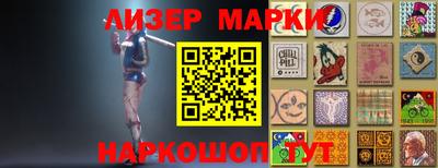 ALPHA PVP Заволжье