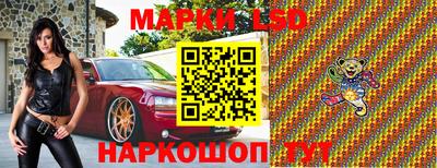 jwh Апрелевка