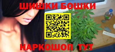 ПСИЛОЦИБИНОВЫЕ ГРИБЫ Апшеронск