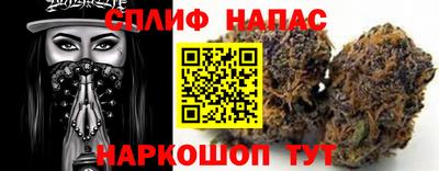 jwh Апрелевка