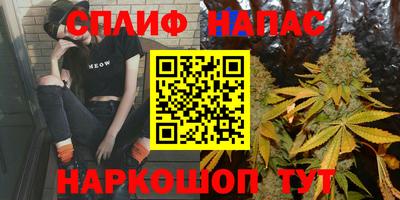 jwh Апрелевка