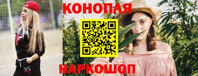 ПСИЛОЦИБИНОВЫЕ ГРИБЫ Апшеронск