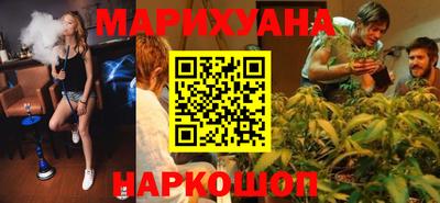 марки nbome Аргун