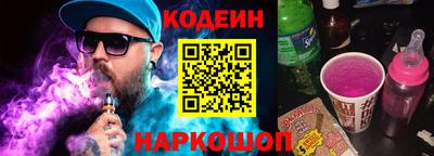 jwh Апрелевка