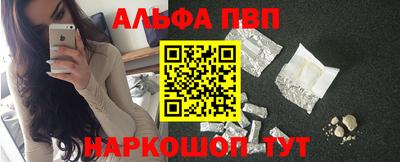 jwh Апрелевка