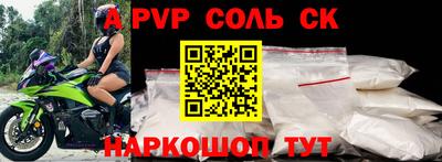 jwh Апрелевка