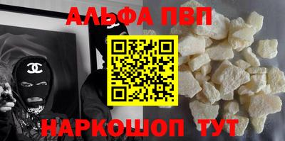 jwh Апрелевка