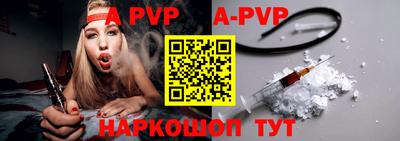 jwh Апрелевка