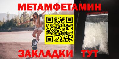 марки nbome Аргун