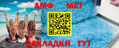 марки nbome Аргун