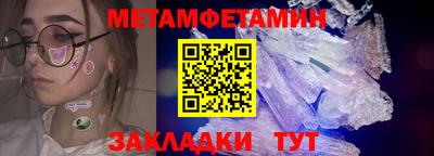 марки nbome Аргун