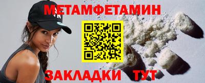 jwh Апрелевка