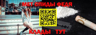 ПСИЛОЦИБИНОВЫЕ ГРИБЫ Апшеронск