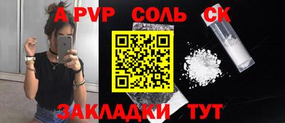 jwh Апрелевка