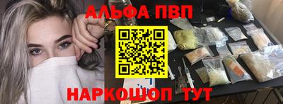 jwh Апрелевка