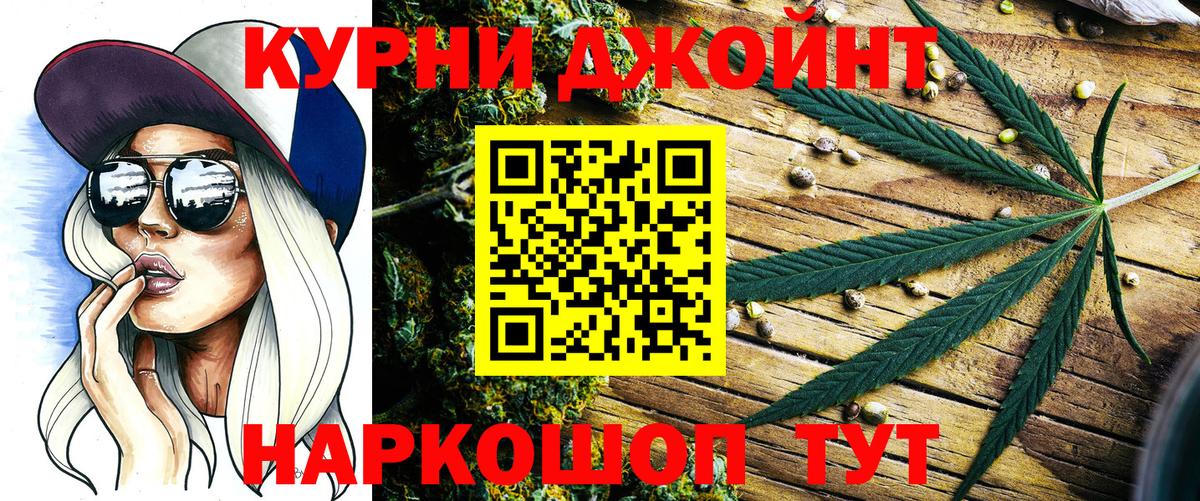 Будённовск  Каннабис  Вход с VPN  A PVP СК кристаллы  COCAIN  Мефедрон кристаллы  МЕТАДОН  Где продают наркотики?  ГАШИШ 